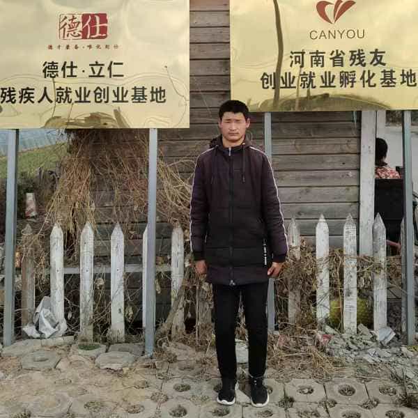 26岁岁河南单身帅哥 - 南昌吉缘网