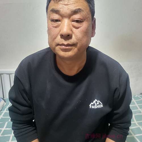 53岁岁内蒙古单身帅哥 - 南昌吉缘网
